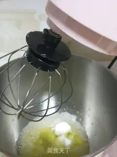 Make Rice steam cake step 7