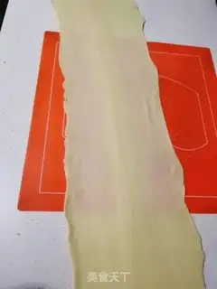 Make Cranberry double toast step 8