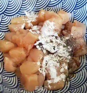 Make Miyagi chicken step 1