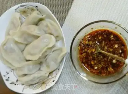 Make Celery dumplings step 15