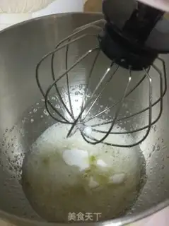 Make Rice steam cake step 8
