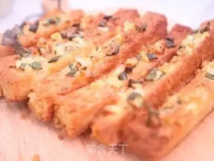 Make Garlic toast step 7