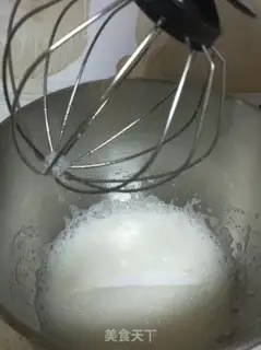 Make Rice steam cake step 9