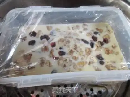 Make Sour cranberry walnut chicken cake step 7