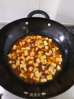 Make Twin pepper tofu step 11