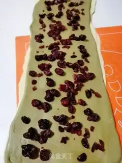 Make Cranberry double toast step 12