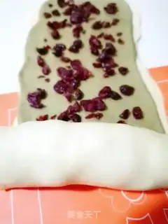 Make Cranberry double toast step 13