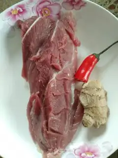 Make Fake beef mustard step 1