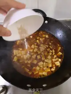 Make Twin pepper tofu step 13