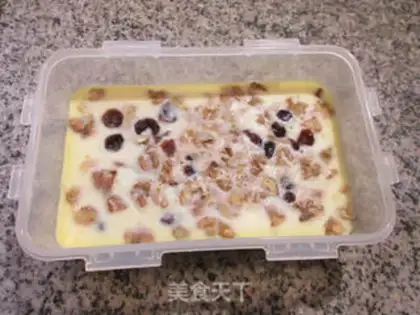 Make Sour cranberry walnut chicken cake step 10