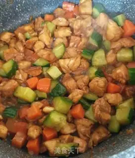 Make Miyagi chicken step 7