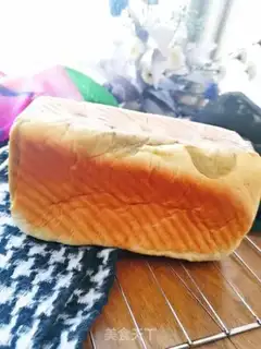 Make Cranberry double toast step 16