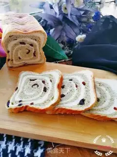 Make Cranberry double toast step 18