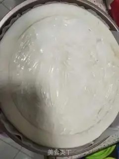 Make Fruit pizza step 0