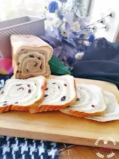 Make Cranberry double toast step 20