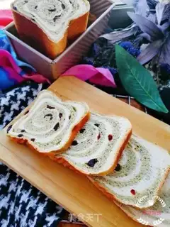 Make Cranberry double toast step 21