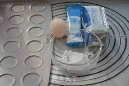 Make Scrambled egg soybeans step 0