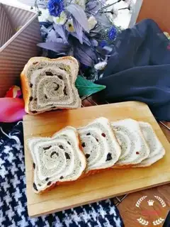 Make Cranberry double toast step 22