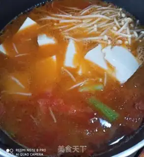 Make Tomatoes, tofu soup step 4