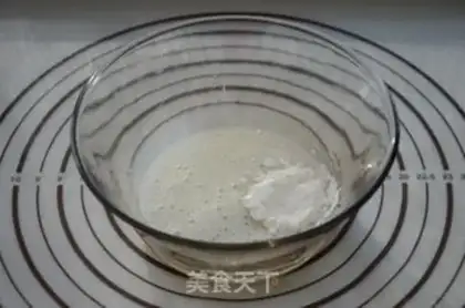 Make Scrambled egg soybeans step 2