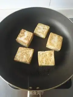 Make Pepper fried tofu step 0
