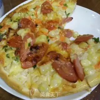 Make Pizza step 6