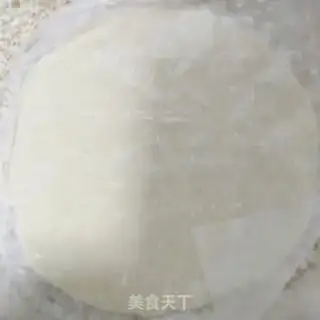 Make Banana pie with a hand grab step 1