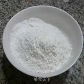 Make Red bean pie step 0