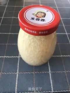 Make Wine and soup step 1