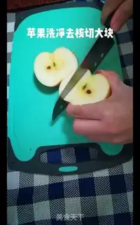 Make The apple soup step 2