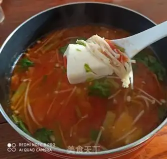 Make Tomatoes, tofu soup step 6