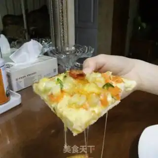 Make Pizza step 7