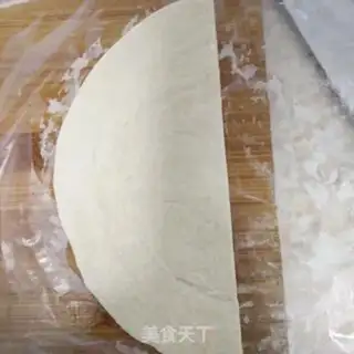 Make Banana pie with a hand grab step 2