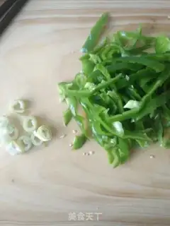 Make Pepper fried tofu step 2