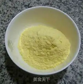 Make Red bean pie step 1