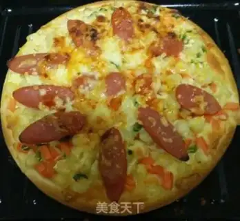 Make Pizza step 8