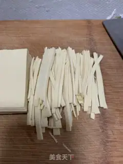 Make It