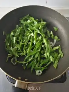 Make Pepper fried tofu step 4