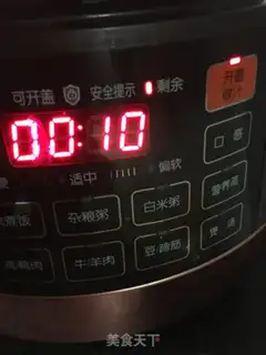 Make ♪ Oatmeal bone hot soup noodles ♪ step 9
