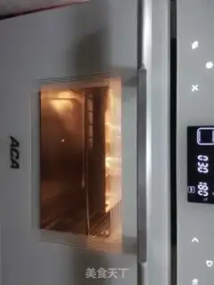 Make Butterfly step 8
