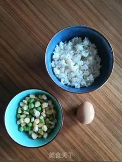 Make Quick-fried rice step 0