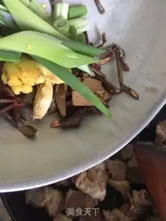 Make Cream step 7
