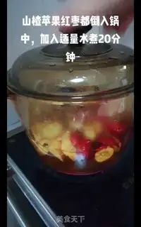 Make The apple soup step 6