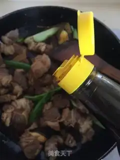 Make Cream step 8