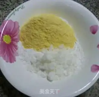 Make Red bean pie step 5