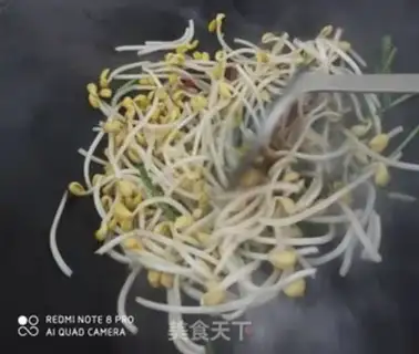 Make Soybean sprouts step 1