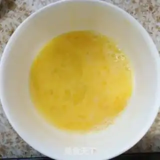 Make Banana pie with a hand grab step 8