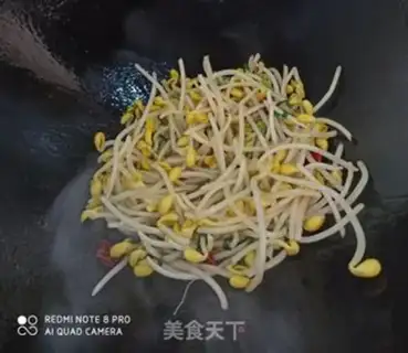 Make Soybean sprouts step 2