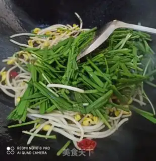 Make Soybean sprouts step 3