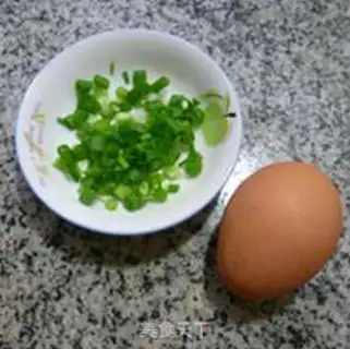 Make Precious onion tacos step 1